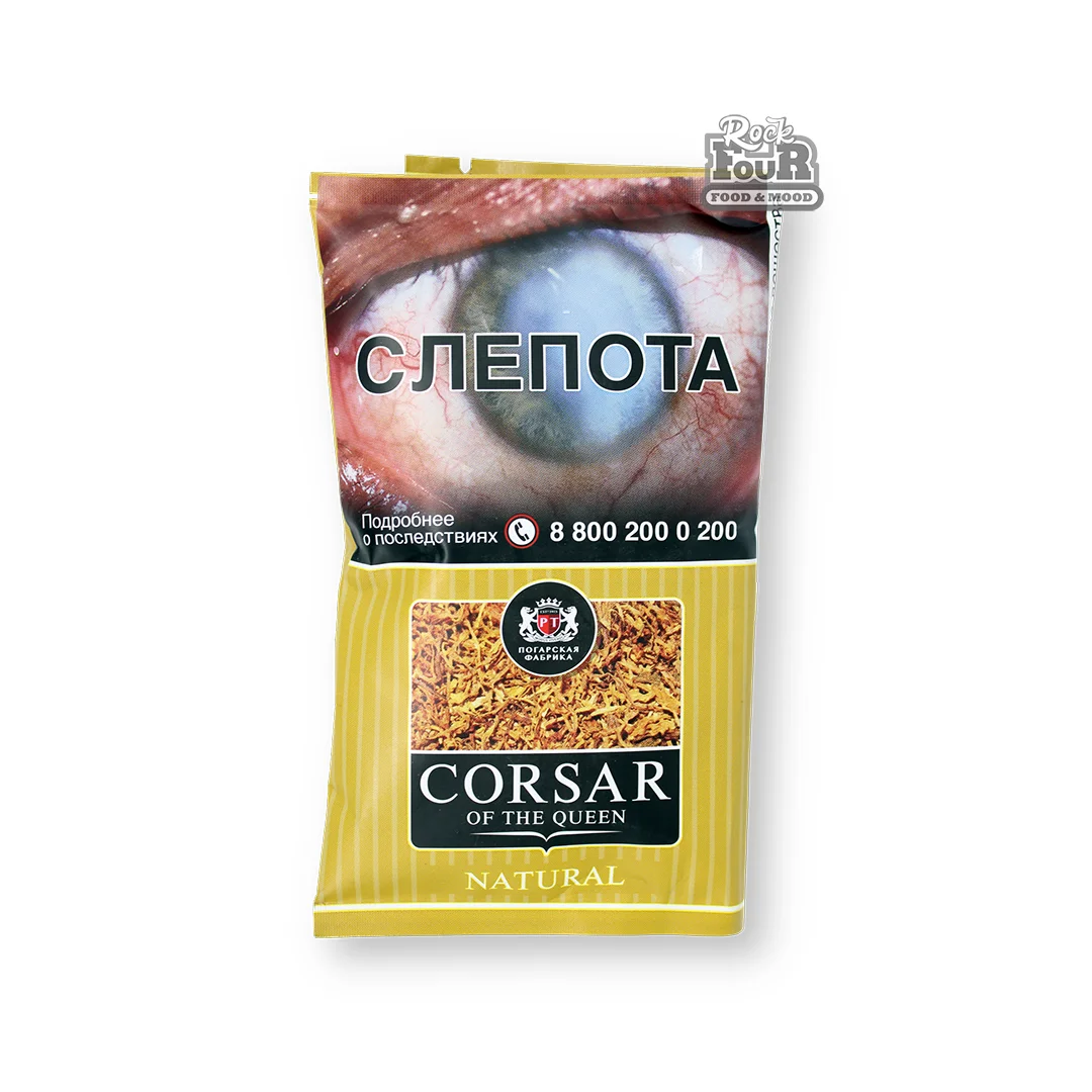 Tobacco "Corsar Of The Queen Natural" 35g